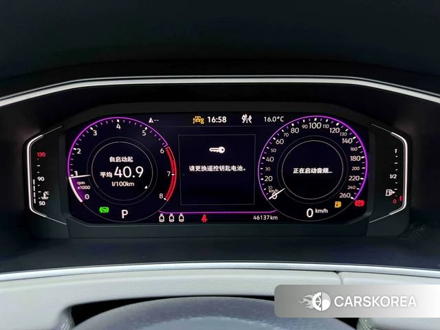 Volkswagen Tanyue id 4277010 из Китая 15
