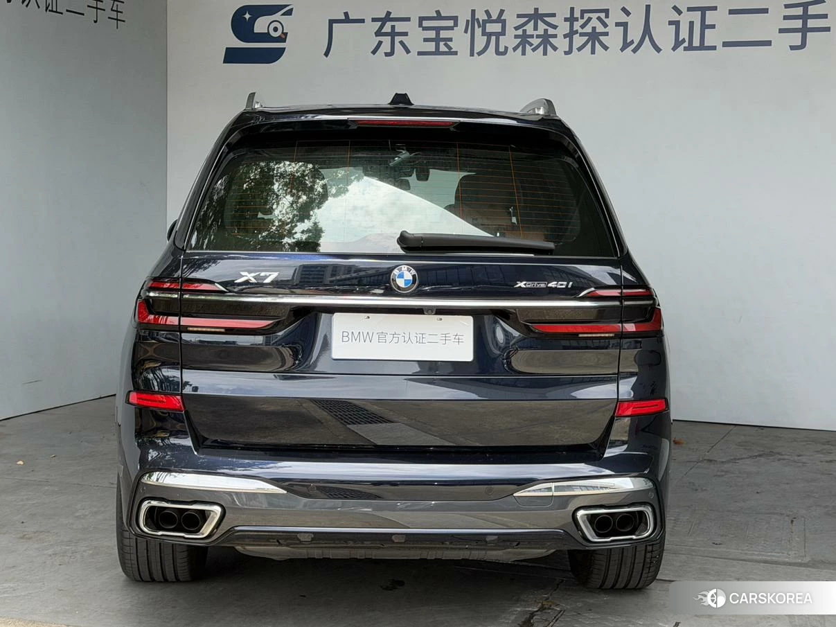 BMW X7 id 4440373 из Китая 15