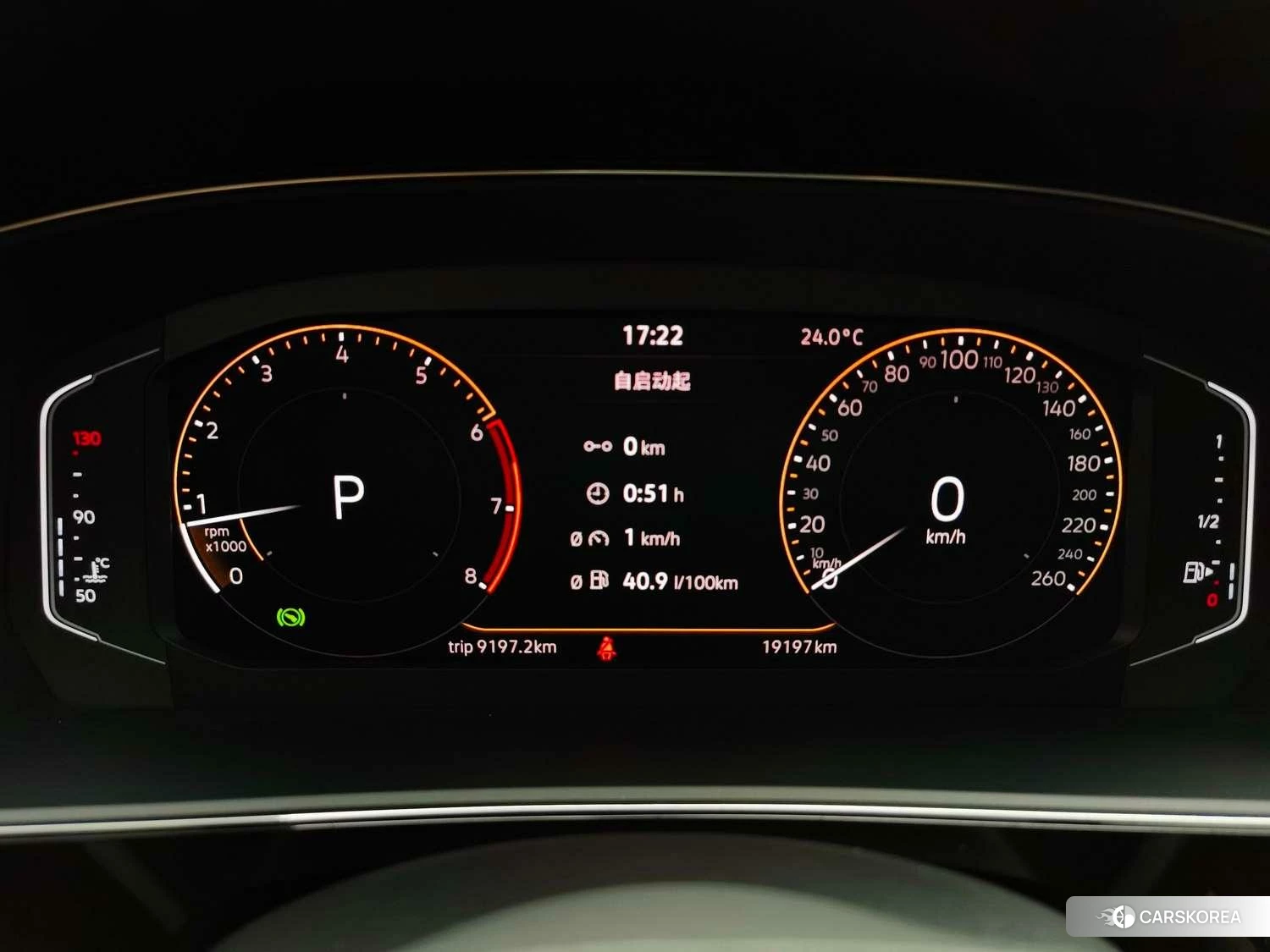 Volkswagen Passat id 4452866 из Китая 15