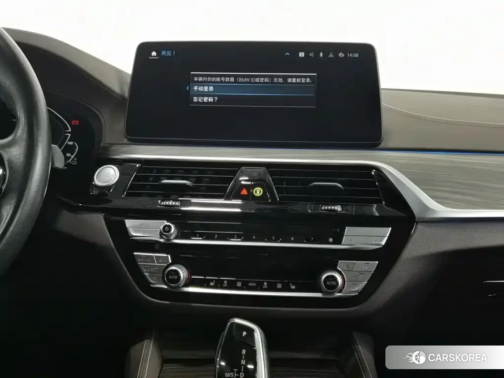 BMW 5 series id 4685936 из Китая 15