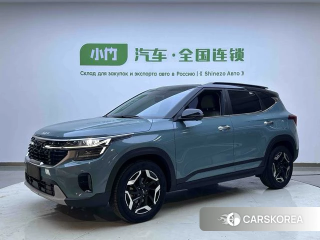 Kia Setus id 4307253 из Китая 15