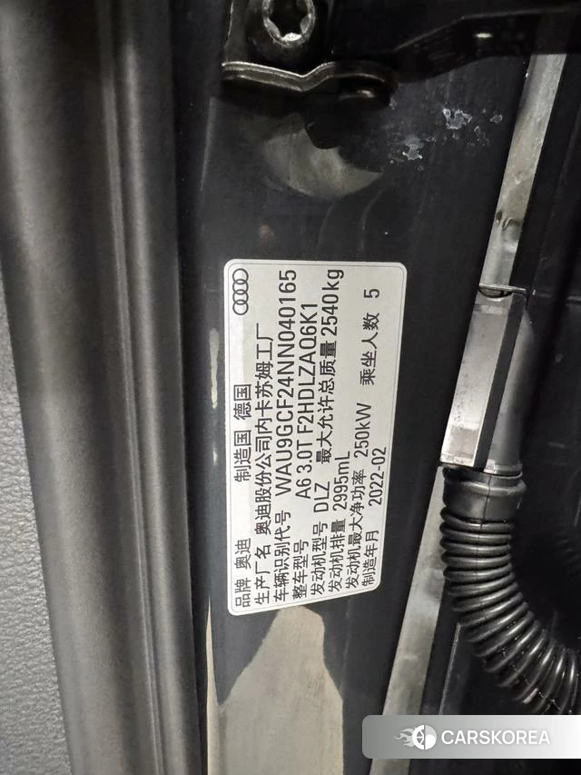 Audi A6 (import) id 4291563 из Китая 15