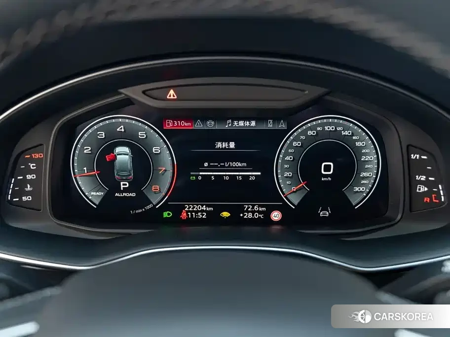 Audi Q7 id 4607200 из Китая 15