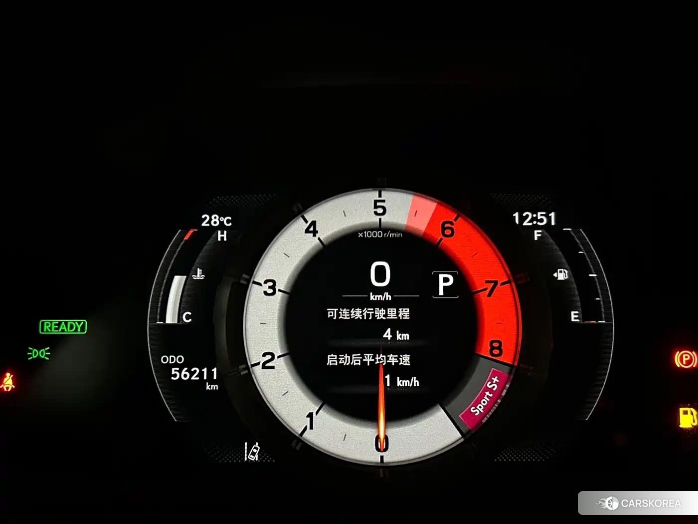 Lexus ES id 4679660 из Китая 15