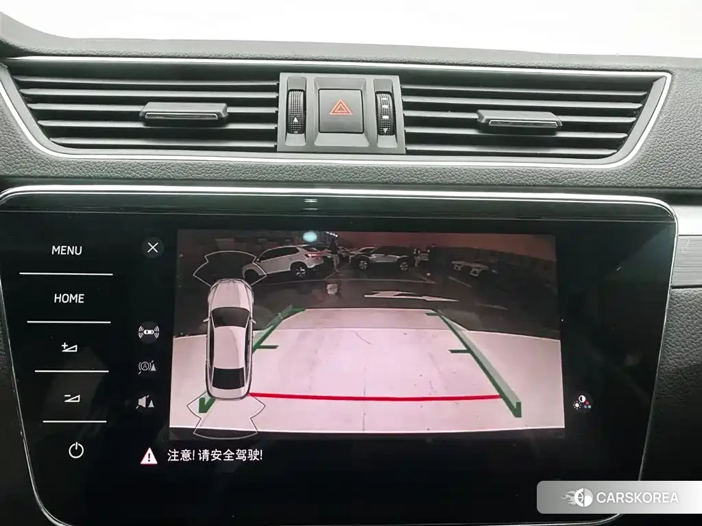 Skoda Speed pie id 4578276 из Китая 15