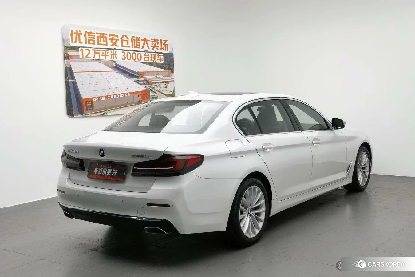 BMW 5 series PHEV id 4467398 из Китая 15