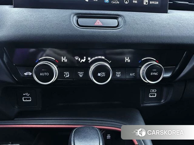Honda XR-V id 4255998 из Китая 15
