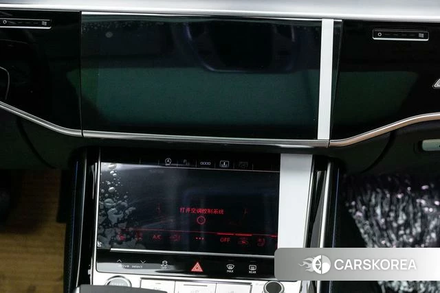 Audi A8 id 4263527 из Китая 15