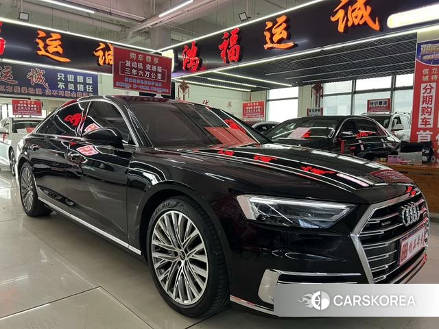 Audi A8 id 4207588 из Китая 15