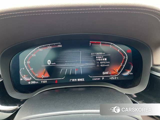 BMW 5 series id 4220912 из Китая 15