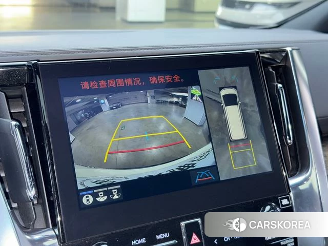 Toyota Elfa id 4275935 из Китая 15