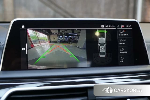 BMW 7 series id 4271153 из Китая 15