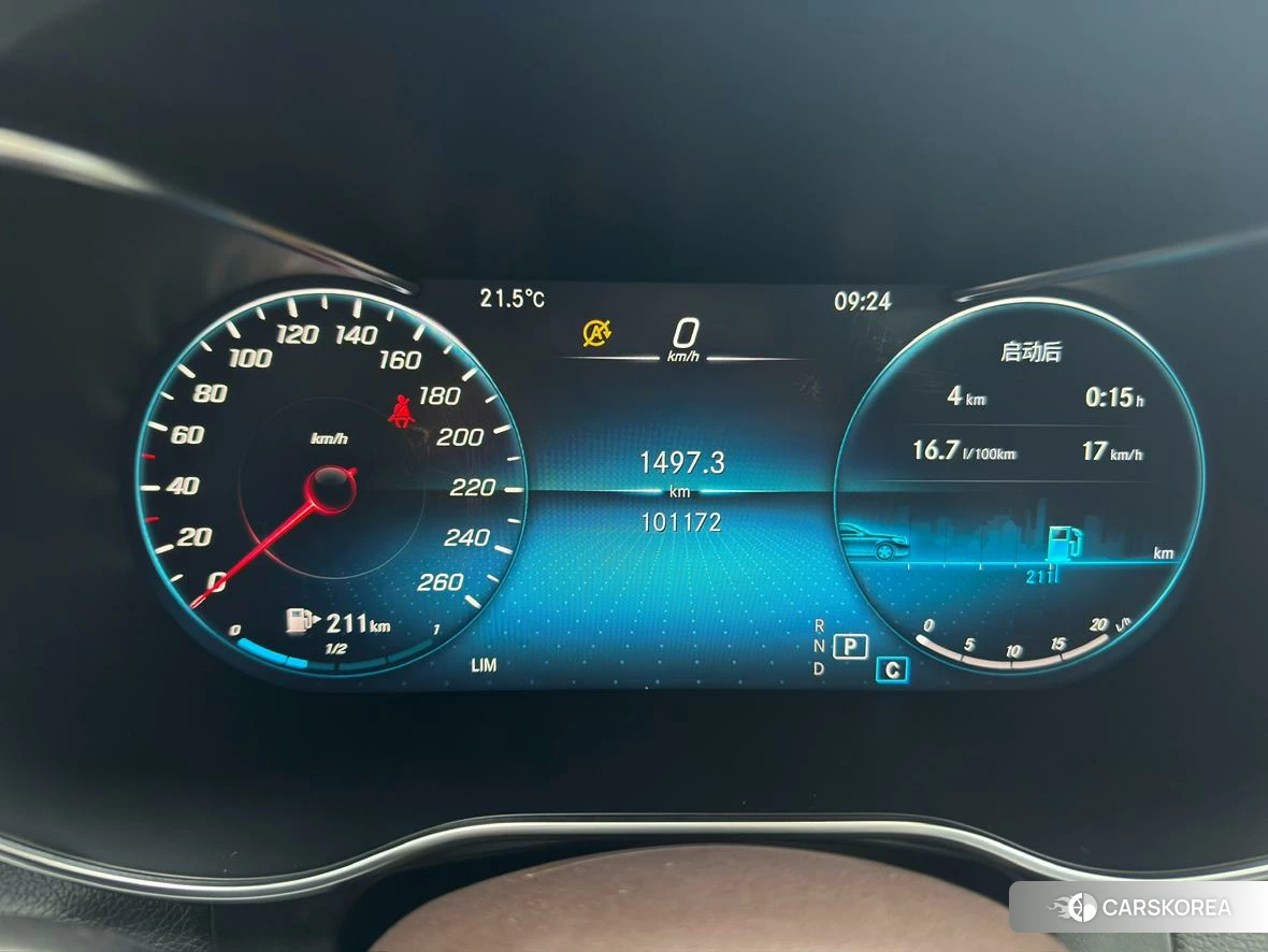 Mercedes-Benz GLC id 4487327 из Китая 15