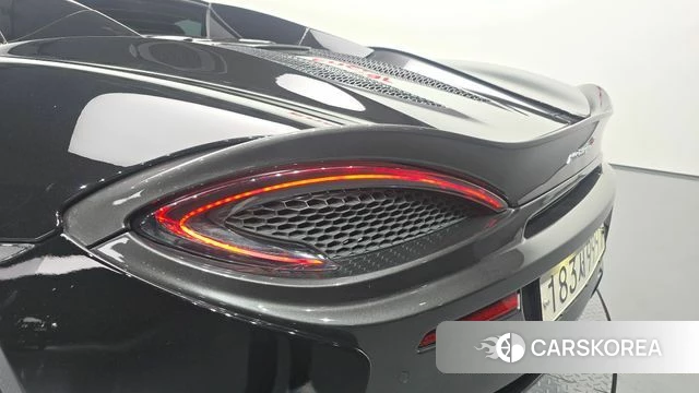 McLaren 570S id 4351272 из Кореи 15
