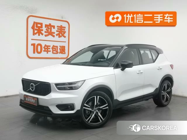Volvo XC40 id 4254339 из Китая 15