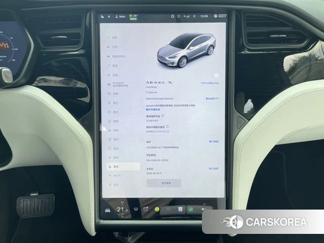 Tesla Model X id 4227855 из Китая 15
