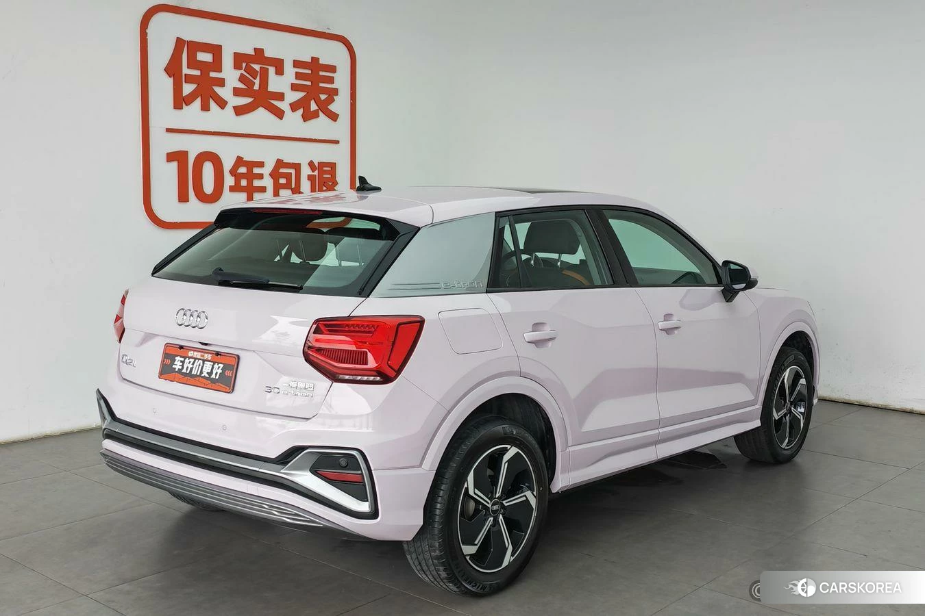 Audi Q2L e-tron id 4461374 из Китая 15