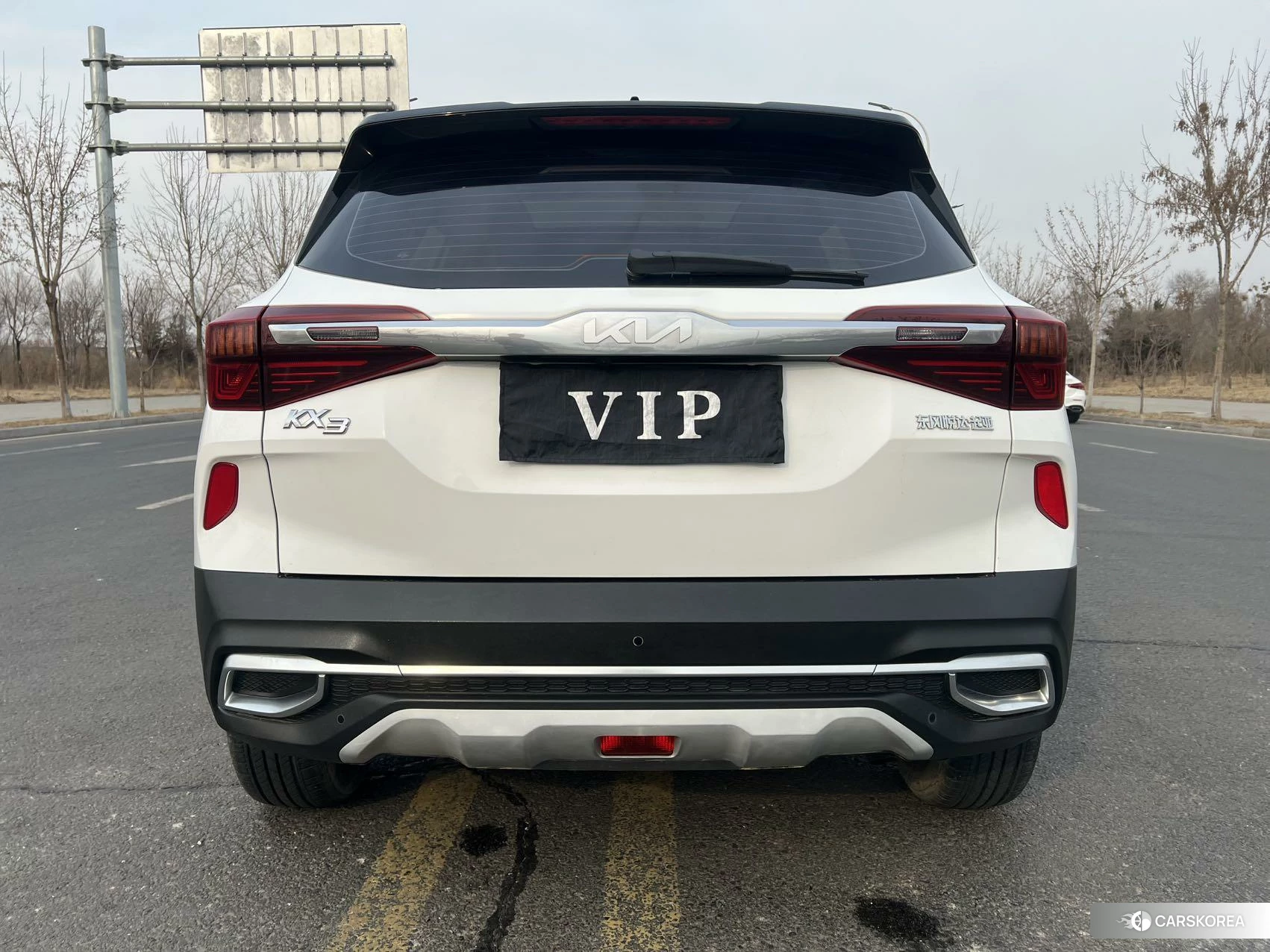 Kia Proud run id 4420398 из Китая 15