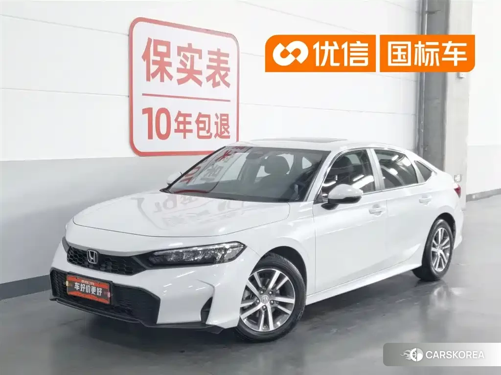 Honda Civic id 4515445 из Китая 15