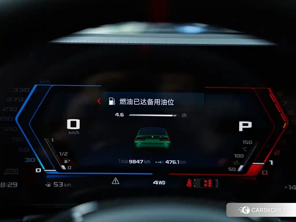 BMW M3 id 4546495 из Китая 15