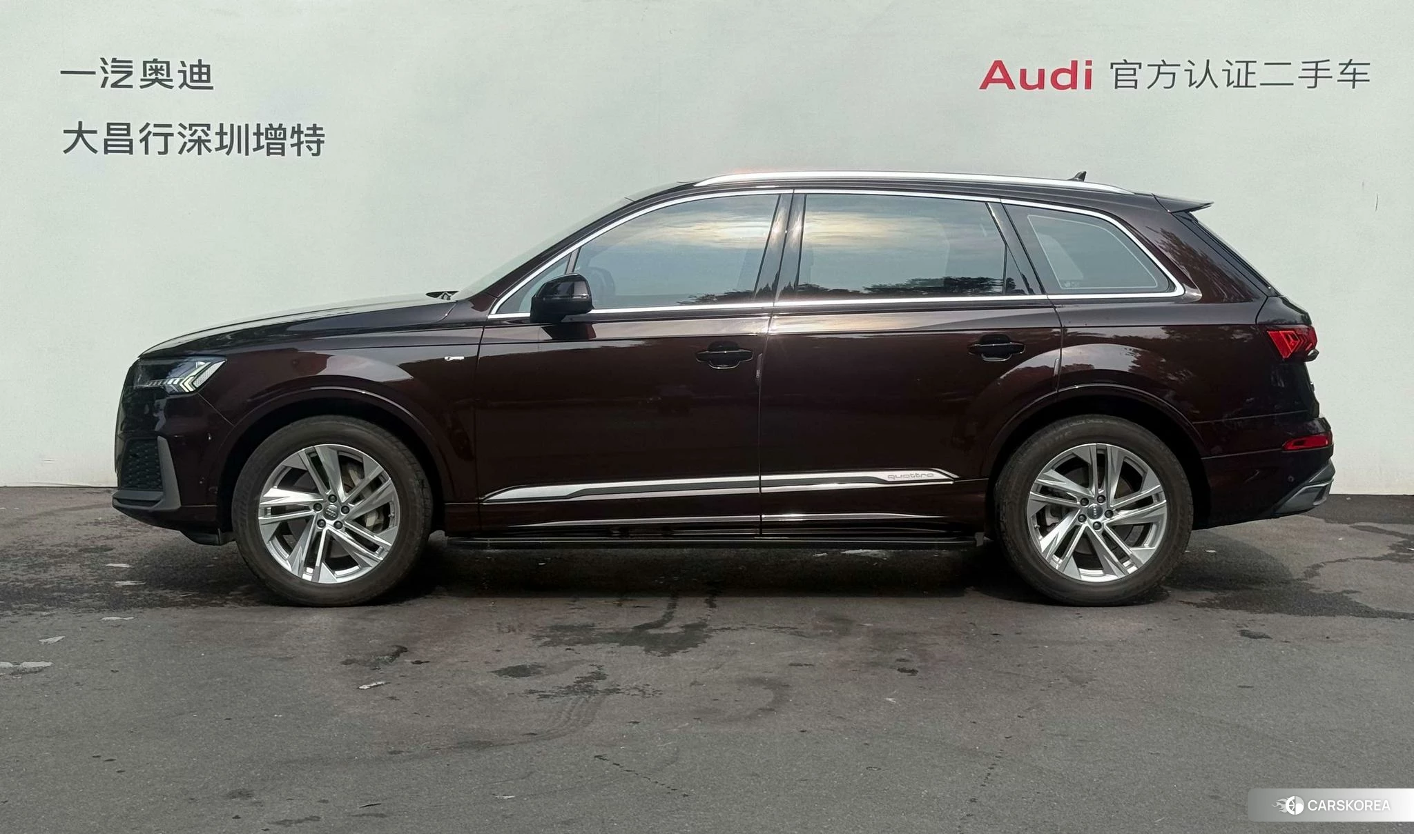 Audi Q7 id 4454366 из Китая 15