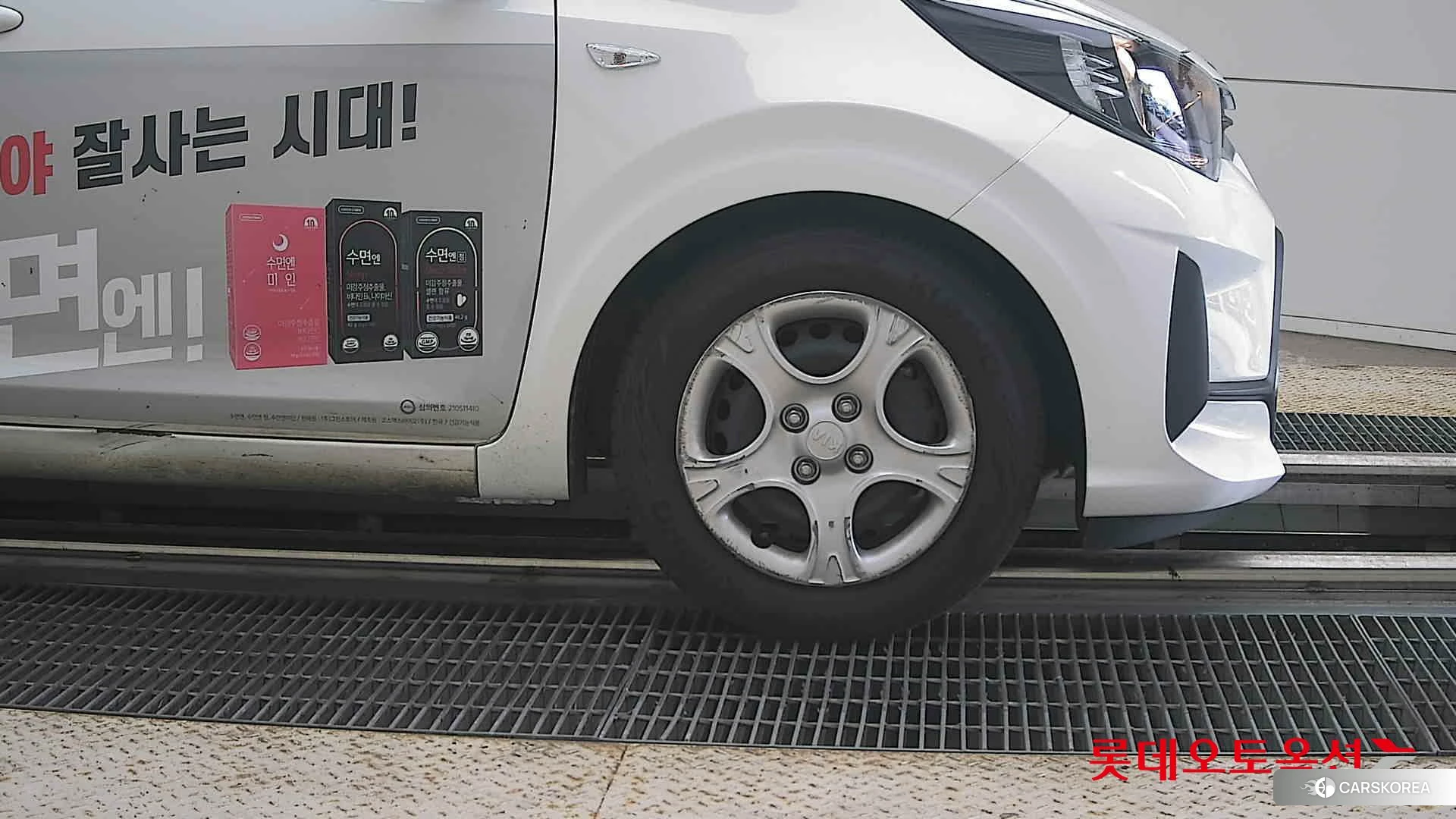 Kia Morning id 4669065 из Кореи 15