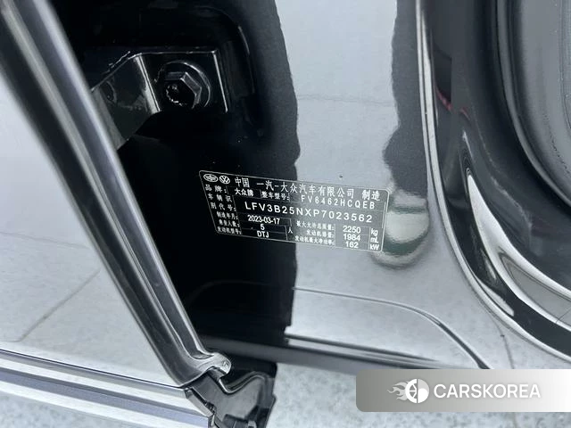 Volkswagen Tanyue id 4208970 из Китая 15