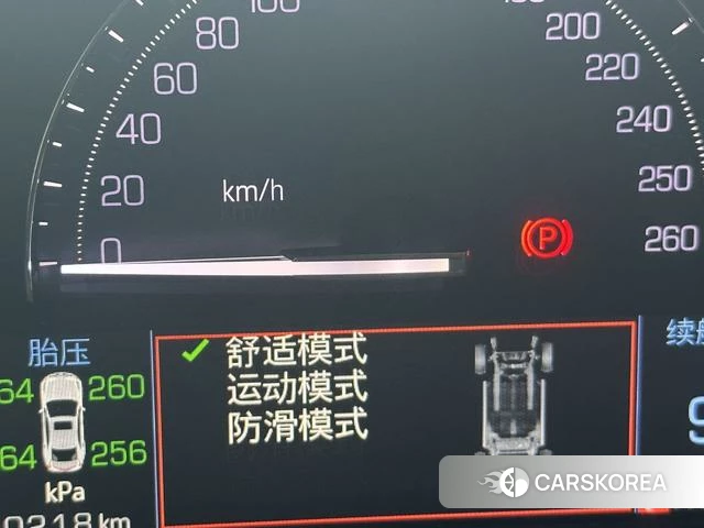 Cadillac ATS-L id 3902264 из Китая 15