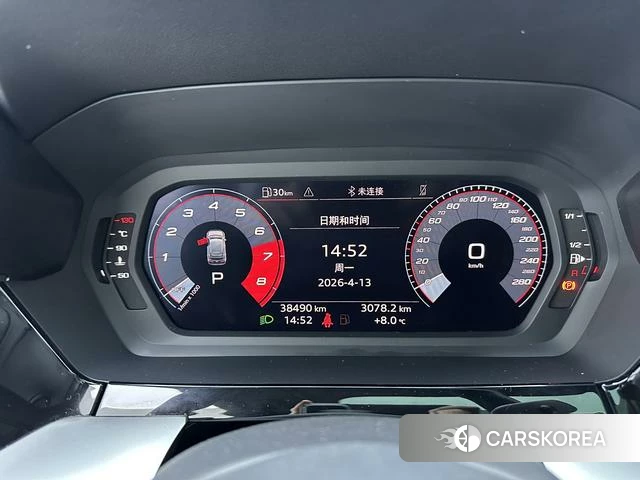 Audi A3 id 4299427 из Китая 15