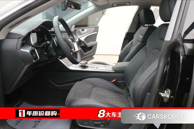 Audi A7L id 4334954 из Китая 15