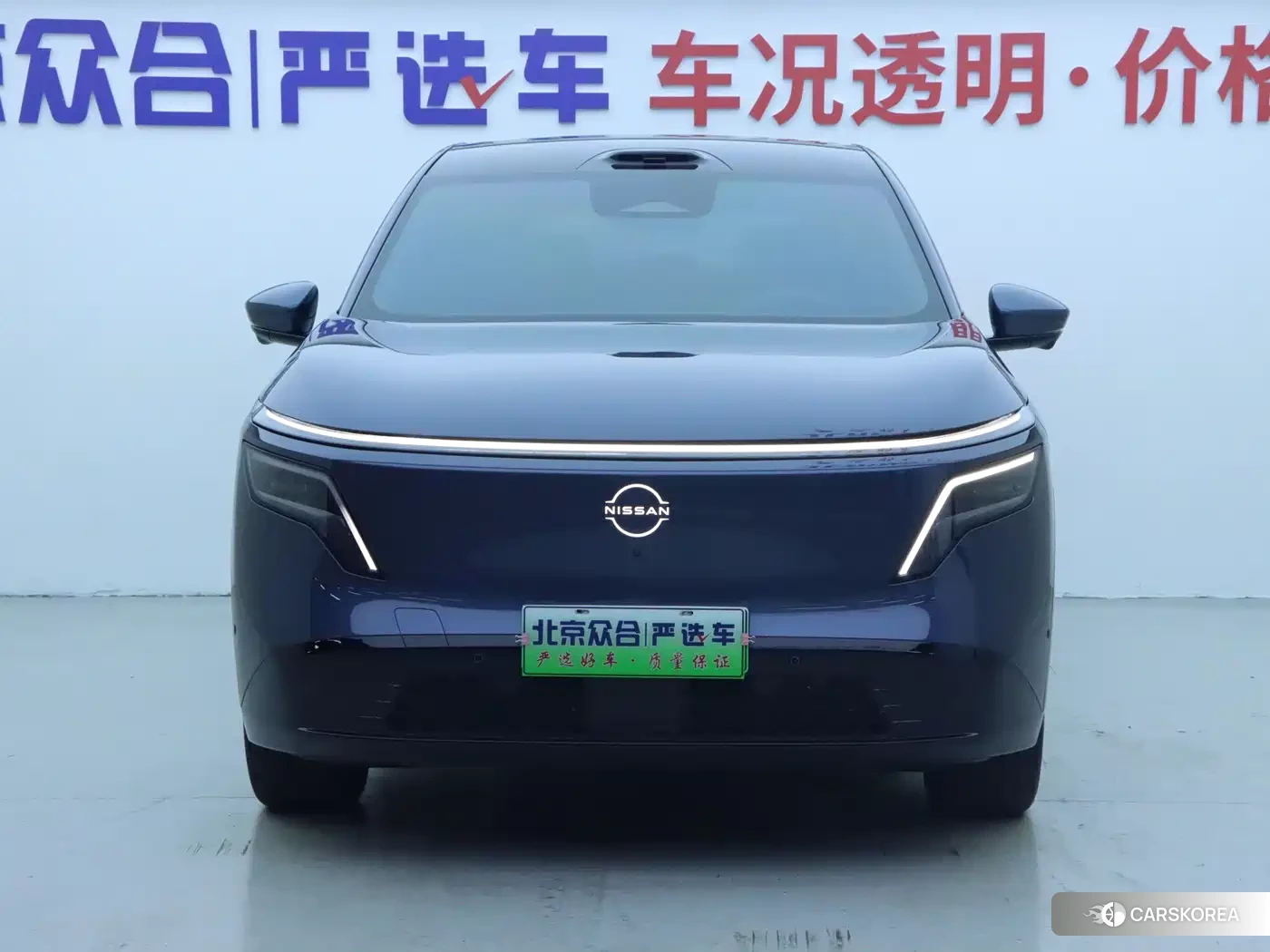 Nissan NX8 id 4578233 из Китая 15