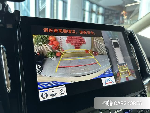 Toyota Wilfa id 4272113 из Китая 15