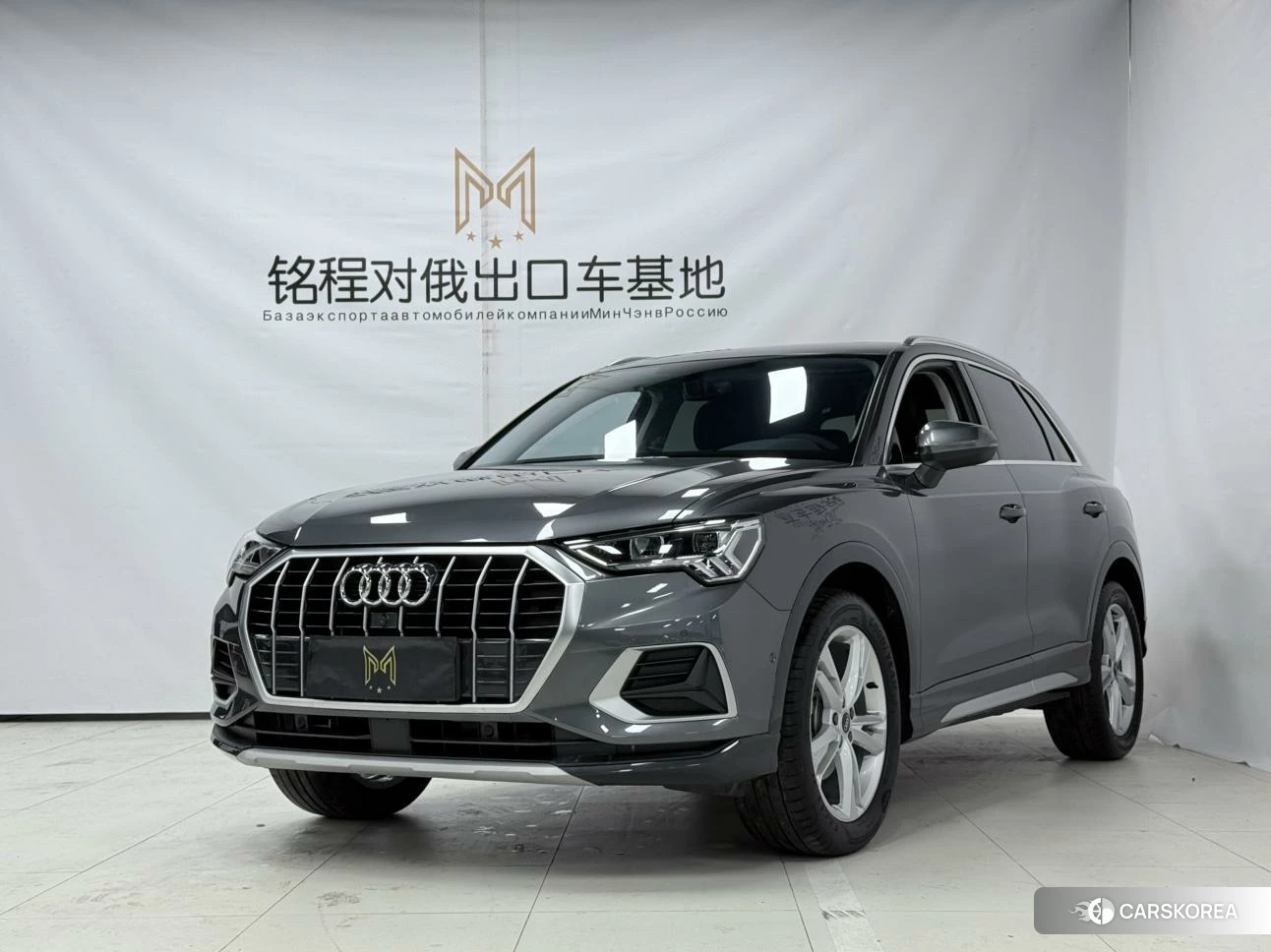 Audi Q3 id 4473513 из Китая 15