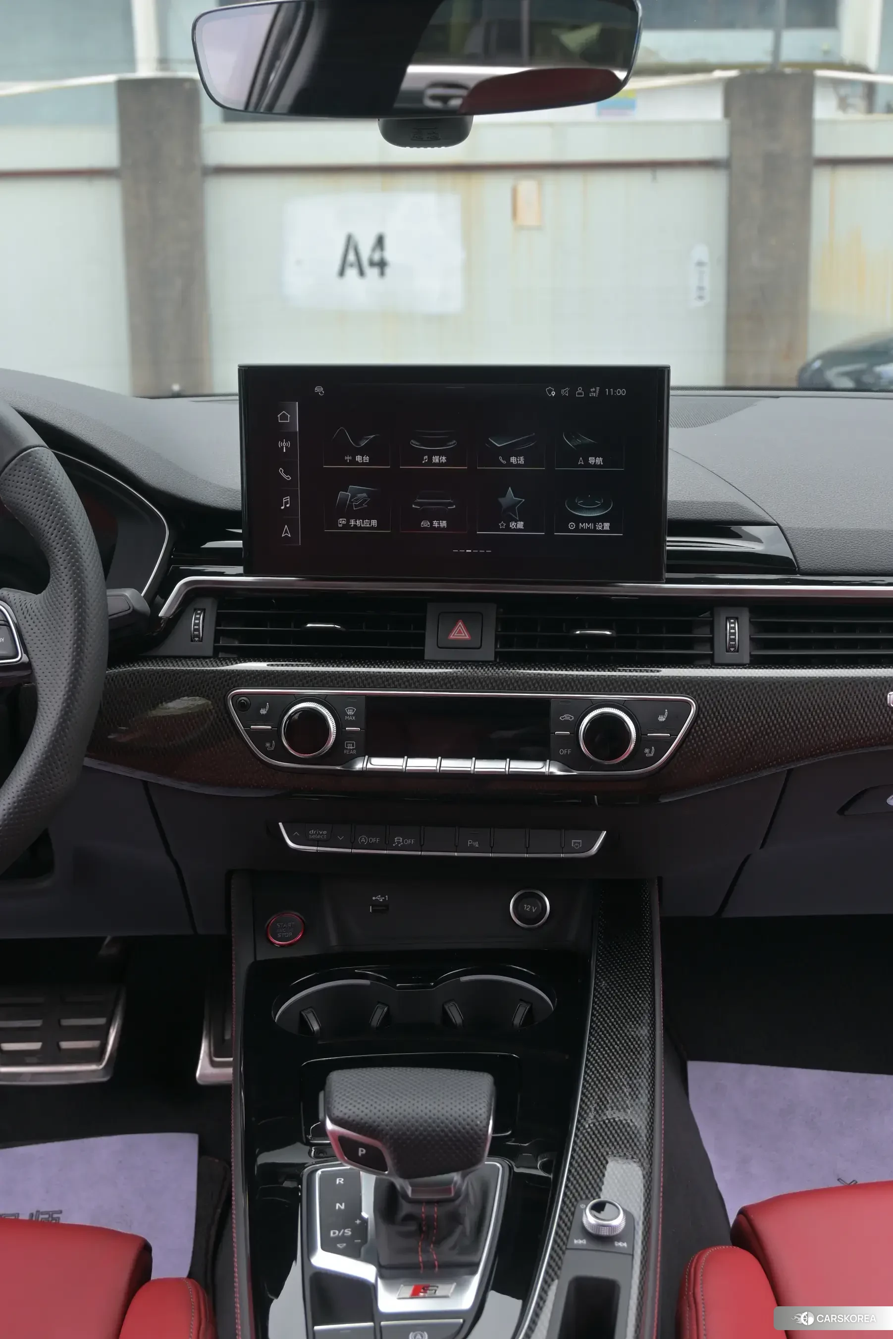 Audi S4 id 4473416 из Китая 15
