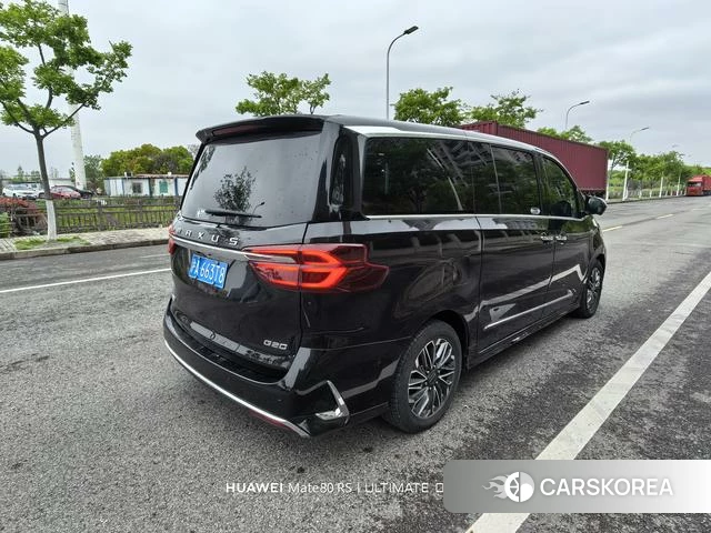 Chase G20 id 4240337 из Китая 15