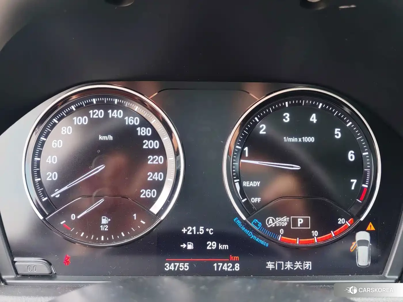 BMW X1 id 4680599 из Китая 15