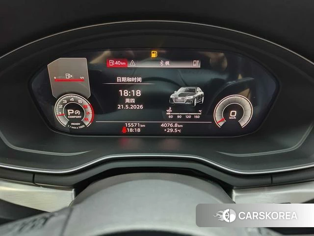 Audi A4L id 4359326 из Китая 15