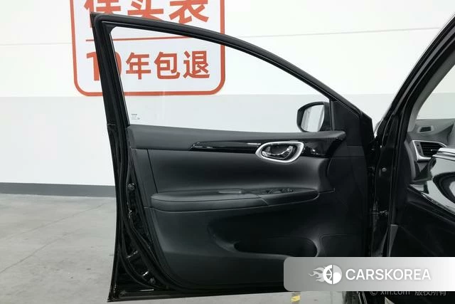 Nissan Xuan Yi id 4297863 из Китая 15