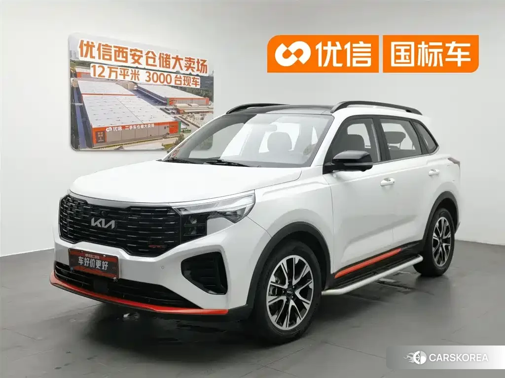 Kia Smart running id 4577509 из Китая 16