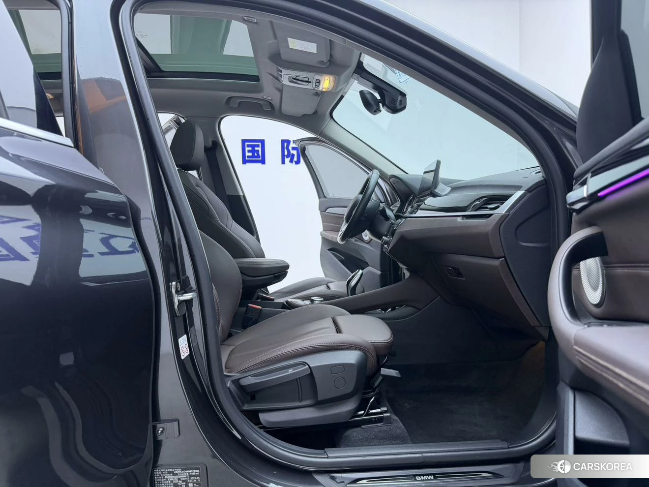 BMW X1 id 4504741 из Китая 15