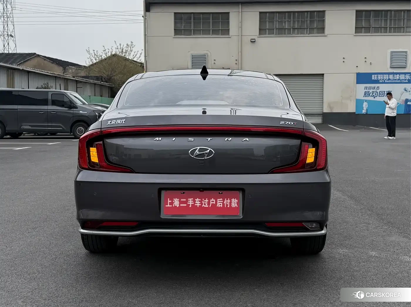 Hyundai Mistra id 4514271 из Китая 15
