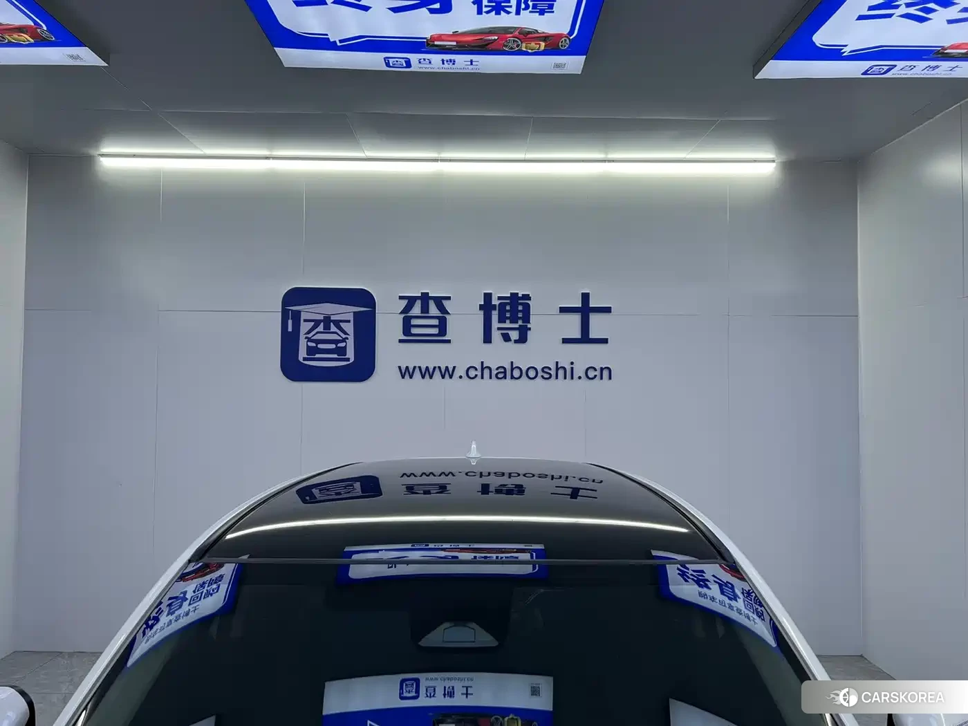 Honda XR-V id 4553681 из Китая 15