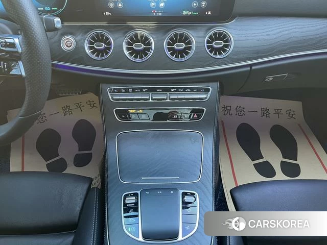 Mercedes-Benz E-class (imported) id 4265851 из Китая 15