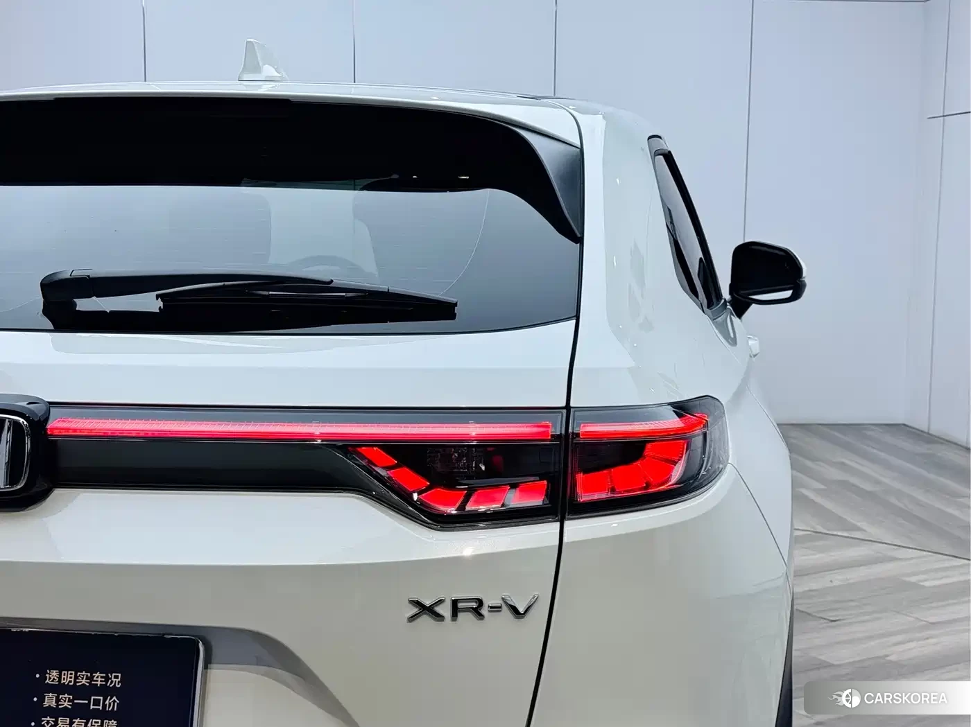 Honda XR-V id 4680805 из Китая 15