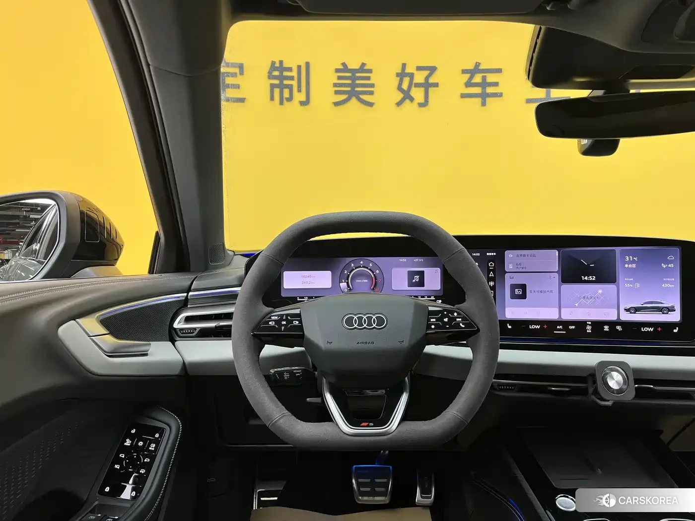 Audi A5L id 4545730 из Китая 15