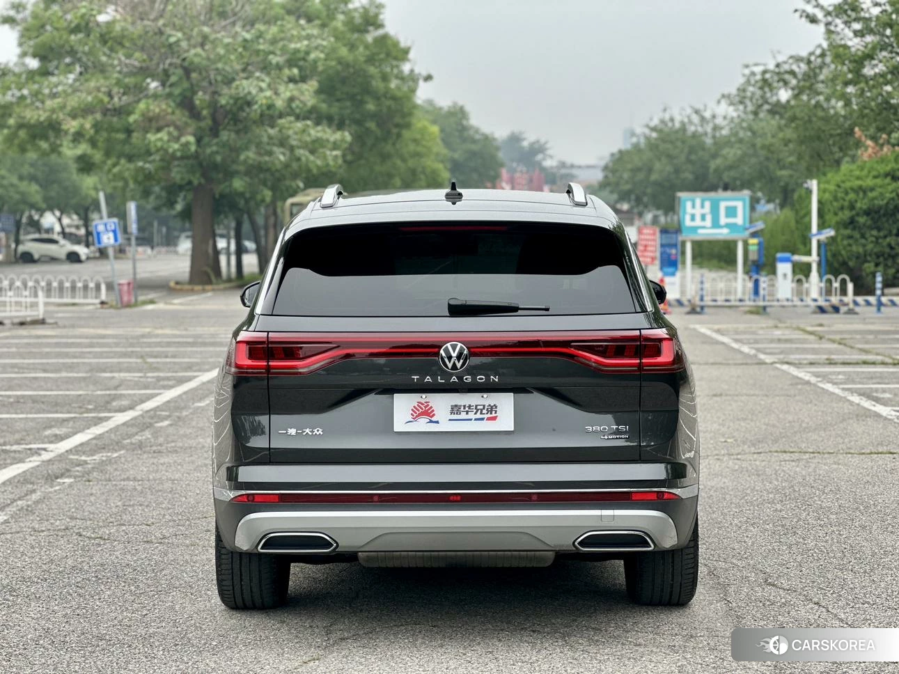 Volkswagen Lanjing id 4485535 из Китая 15