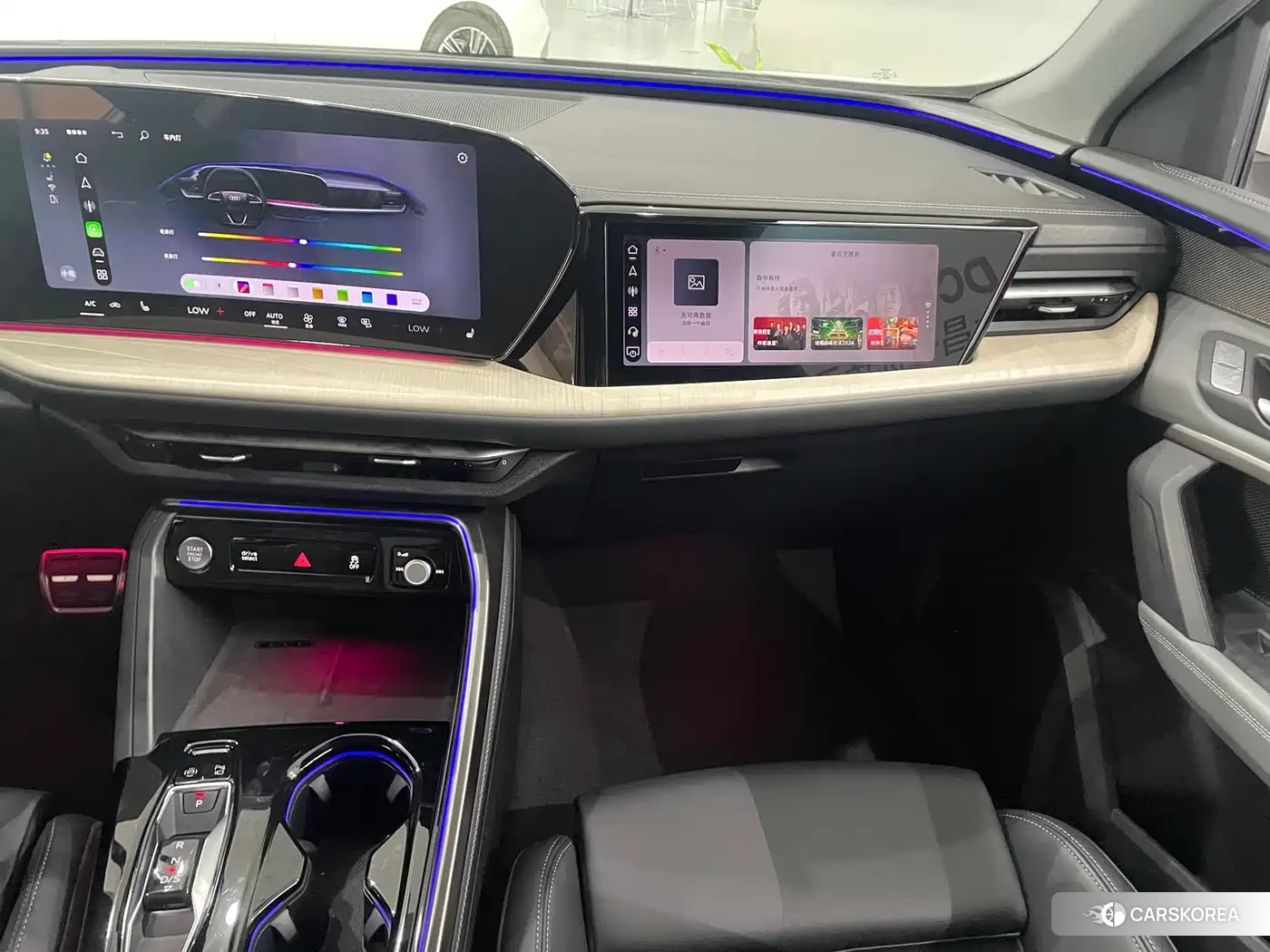 Audi Q5L id 4559834 из Китая 15