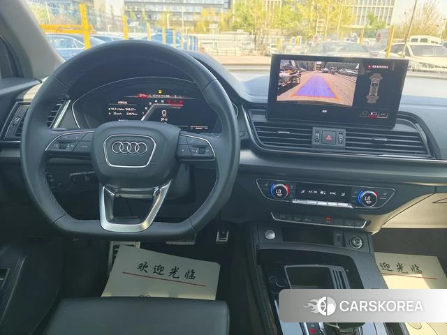 Audi Q5L id 3920685 из Китая 15