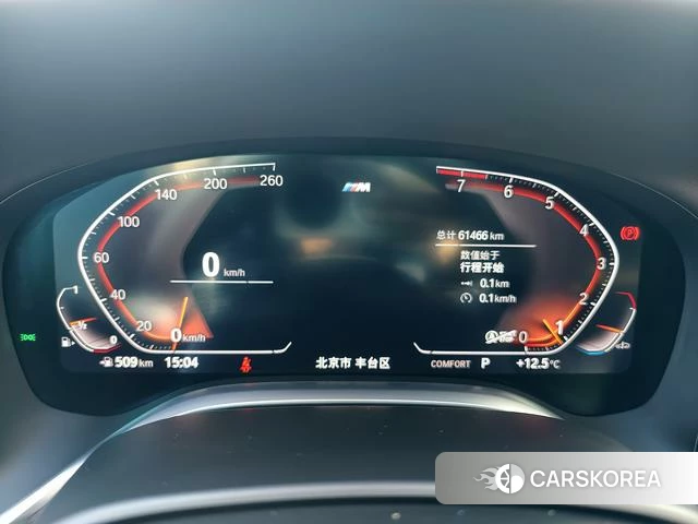 BMW 7 series id 4208701 из Китая 15