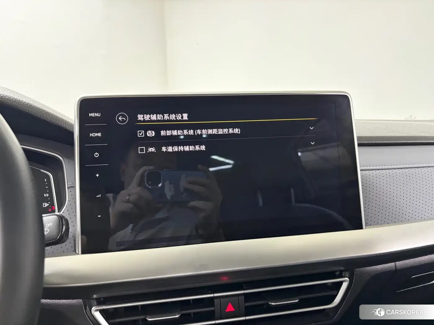 Volkswagen Lavida id 4553653 из Китая 15